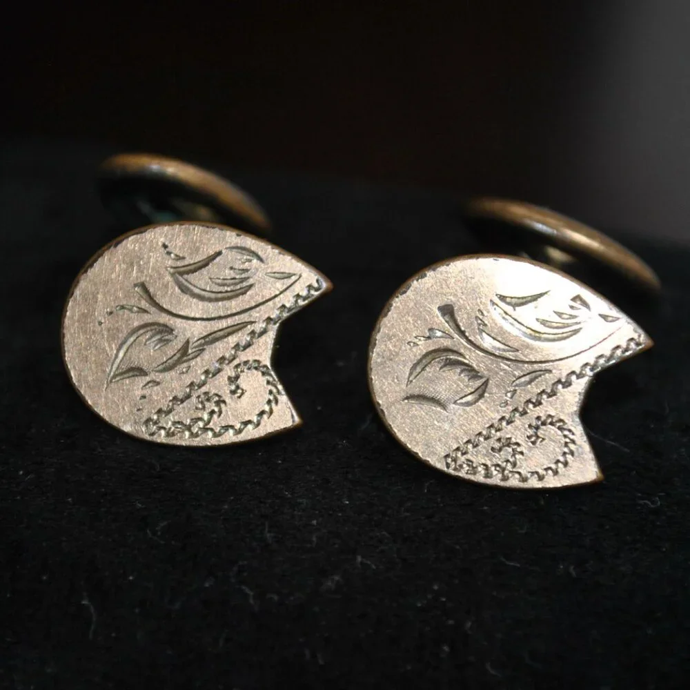 Antique Gold-filled Engraved 